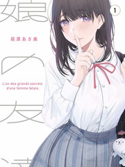 91超碰在线观看 明星大侦探